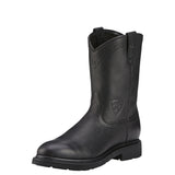 Ariat Sierra (Distressed Black)